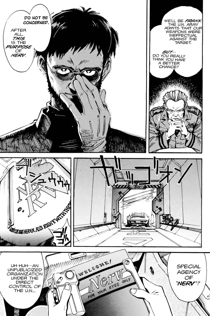 Neon Genesis Evangelion Chapter 1 image 35_optimized